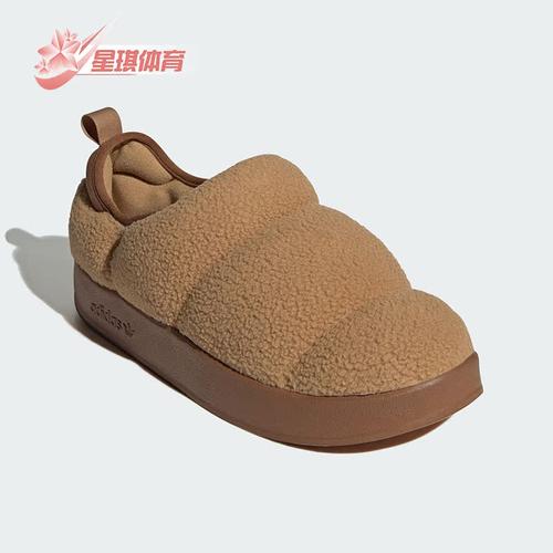 阿迪达斯男女保暖运动鞋
