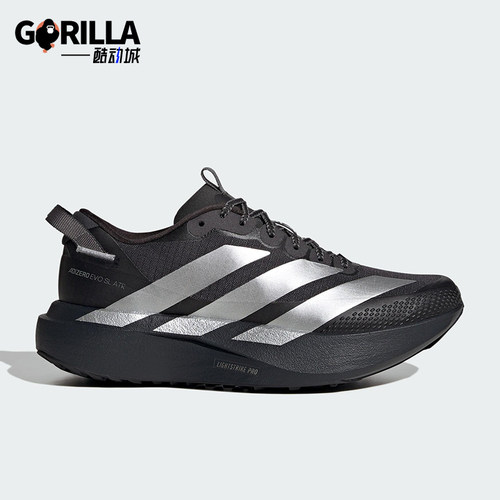 Adidas/阿迪达斯正品四季款女士运动户外马拉松竞速跑步鞋KK2721