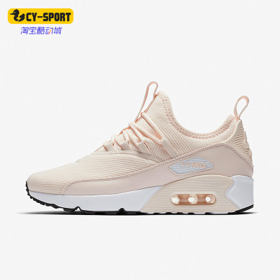 Nike耐克正品女子气垫运动休闲鞋