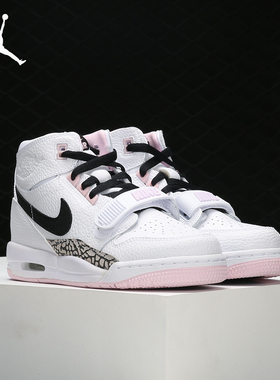 耐克正品Air Jordan Legacy 312 (GS) 女子大童运动鞋 AT4040-106