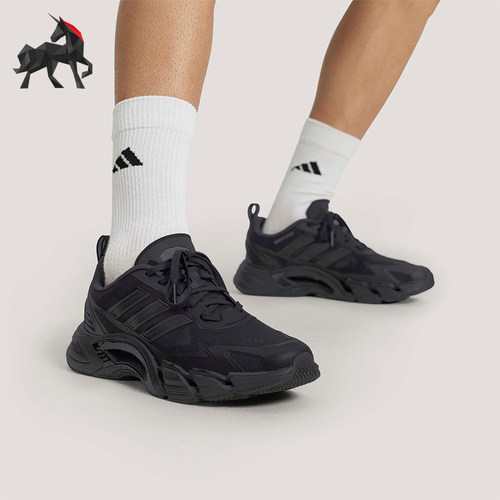 Adidas/阿迪达斯正品2026年新男女款耐磨经典防滑跑步鞋KH9331