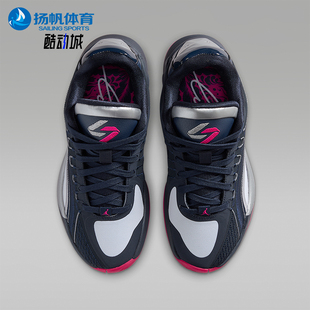 HJ5225 Nike GS女子大童耐磨缓震运动篮球鞋 JORDAN 400 耐克正品