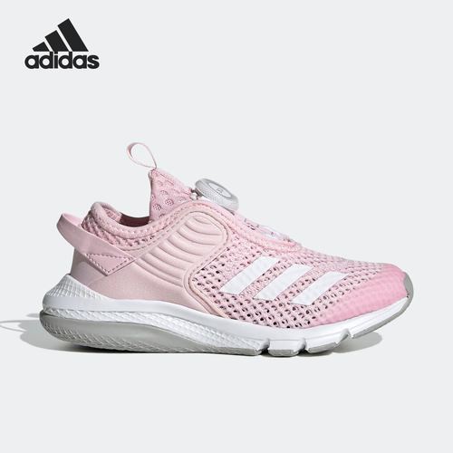 Adidas/阿迪达斯正品儿童网眼透气轻便舒适运动休闲跑步鞋GZ3362