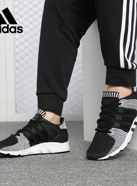 Adidas/阿迪达斯正品26夏男女运动鞋EQT透气舒适休闲鞋BY9689