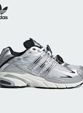 Adidas/阿迪达斯正品三叶草女士运动老爹鞋运动老爹鞋IH5928