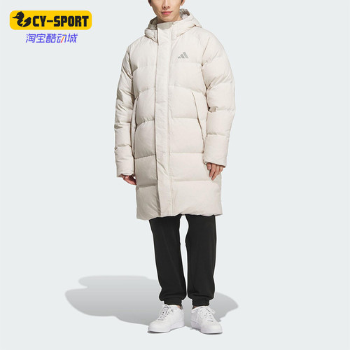 Adidas/阿迪达斯正品2025男女拉链长款连帽梭织运动羽绒服KR0935