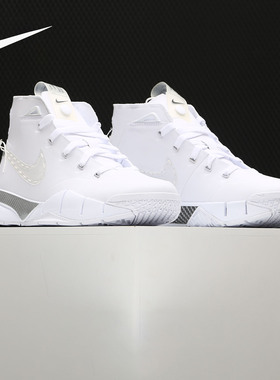 Nike/耐克正品 KOBE 1 NCXL科比1全白降噪男减震篮球鞋CI9911-110