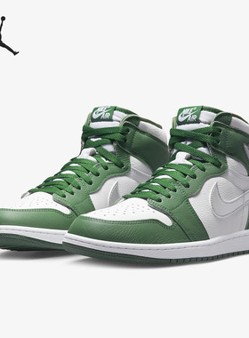 Nike/耐克正品Air Jordan 1 男女运动休闲耐磨板鞋DZ5485-303