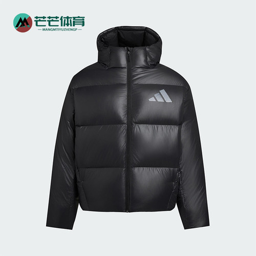 Adidas/阿迪达斯正品M Z.N.E. PUFFER男士保暖运动羽绒服KH3980