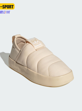 Adidas/阿迪达斯正品PUFFYLETTE 360 C 儿童经典运动鞋IF7803