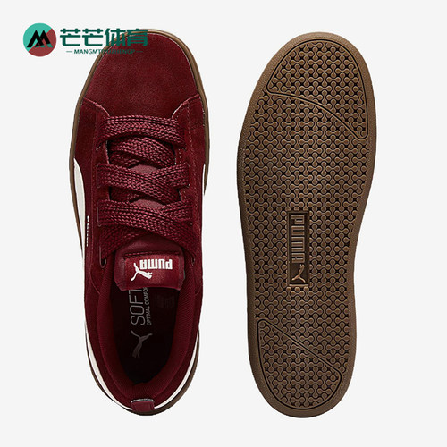 Puma/彪马正品女士日常舒适低帮系带耐磨休闲板鞋404158-05