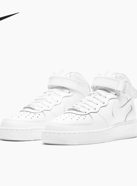 Nike/耐克正品休闲空GS女子大童轻便舒适运动鞋 DH2933-111
