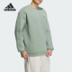 阿迪达斯正品 运动休闲套头衫 FUSLT 男士 JE8636 CREW Adidas