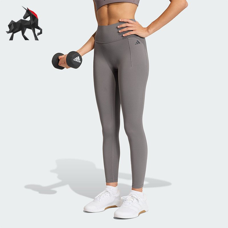 Adidas/阿迪达斯正品春秋女士透气紧身运动健身经典长裤JZ1269