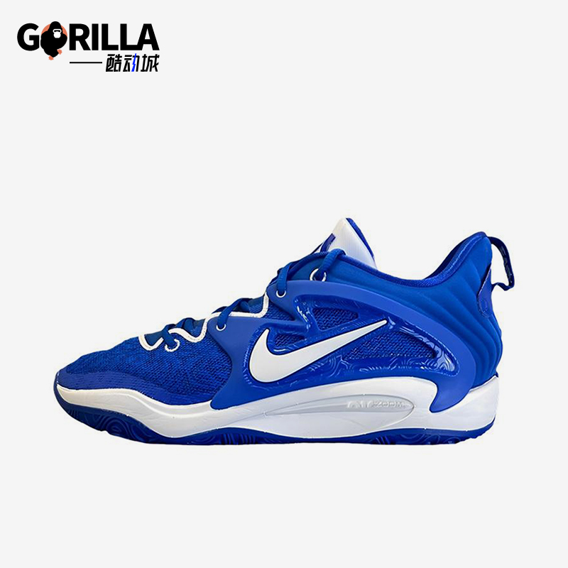 Nike/耐克正品PROMO男士运动耐磨缓震透气经典篮球鞋DX6648-400