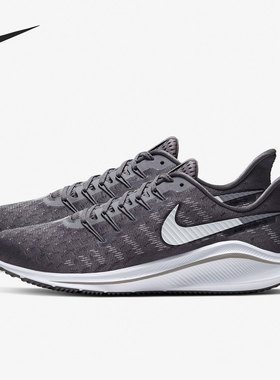 Nike/耐克官方正品Air Zoom Vomero 14 男女运动跑步鞋AH7857-012