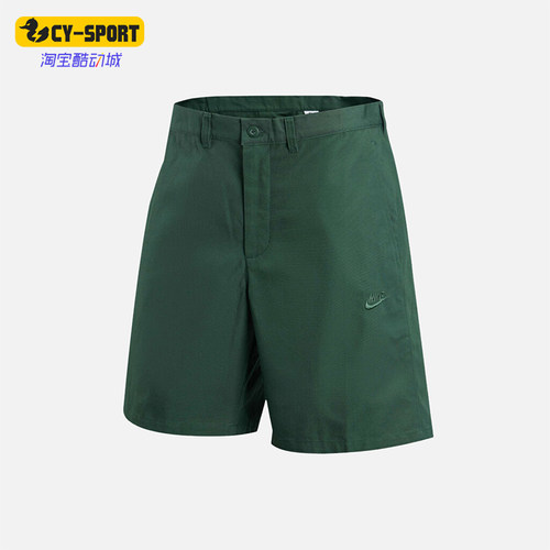 Nike/耐克男士休闲运动短裤