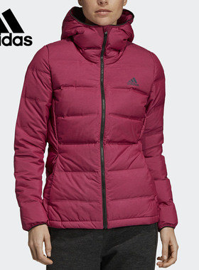 Adidas/阿迪达斯正品W HELIONIC MEL 女子冬季户外羽绒服EK4811
