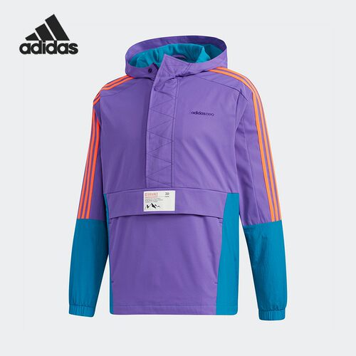 adidas阿迪达斯正品男子运动服
