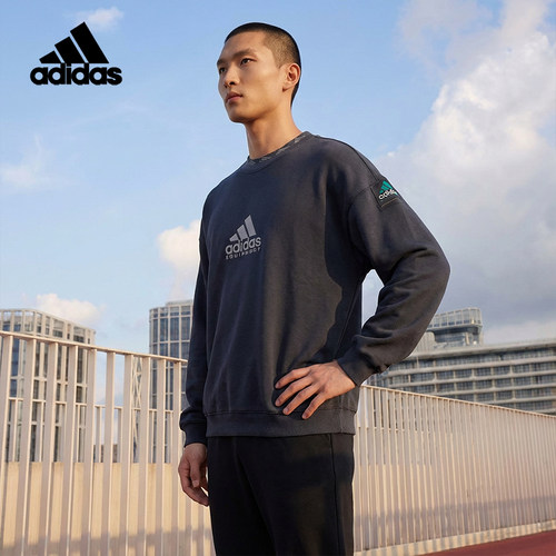 Adidas/阿迪达斯正品2025秋季男士宽松针织圆领卫衣JV7646