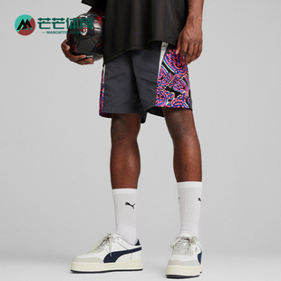 Puma/彪马正品ACM FTBLNRGY WOVEN SHORT男士比赛运动短裤