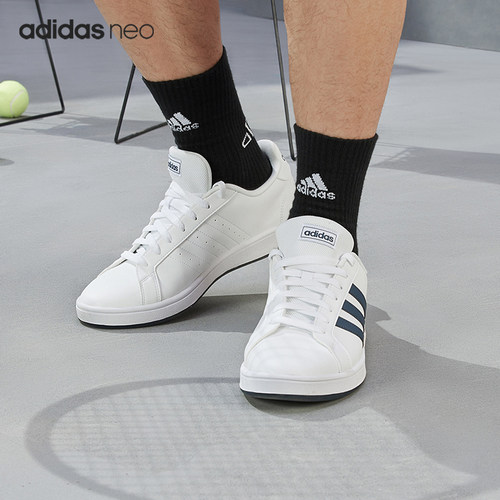 Adidas/阿迪达斯官方正品Neo GRAND COURT男女运动休闲板鞋FY8568