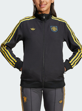 Adidas/阿迪达斯正品三叶草大童训练立领运动足球休闲外套KC2811