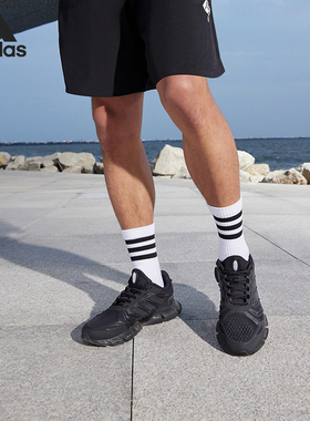 Adidas/阿迪达斯正品CLIMACOOL 清风系列男女跑步鞋 GX5583