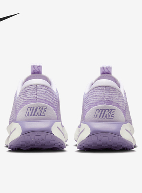 Nike/耐克官方正品MOTVA女士缓震耐磨透气厚底跑步鞋DV1238-502