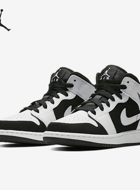 Nike/耐克正品Air Jordan 1 Mid GS女子大童篮球鞋554725-113