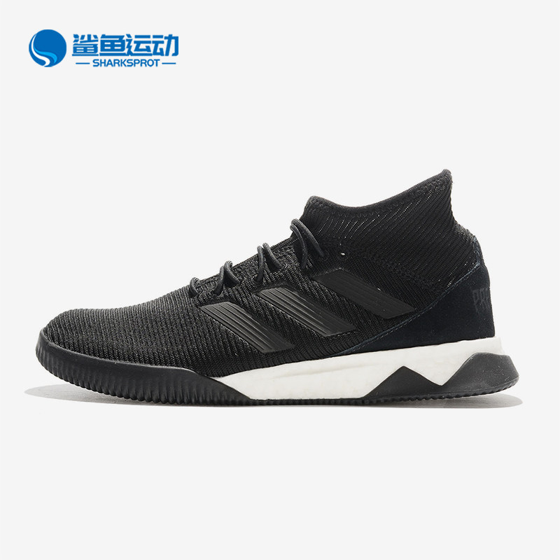 阿迪达斯男子足球鞋DB2062