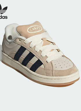 Adidas/阿迪达斯正品三叶草女士耐磨低帮轻便休闲经典板鞋JH9779