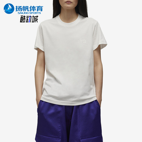 Adidas/阿迪达斯正品女士透气舒适时尚简约休闲短袖T恤IX0391