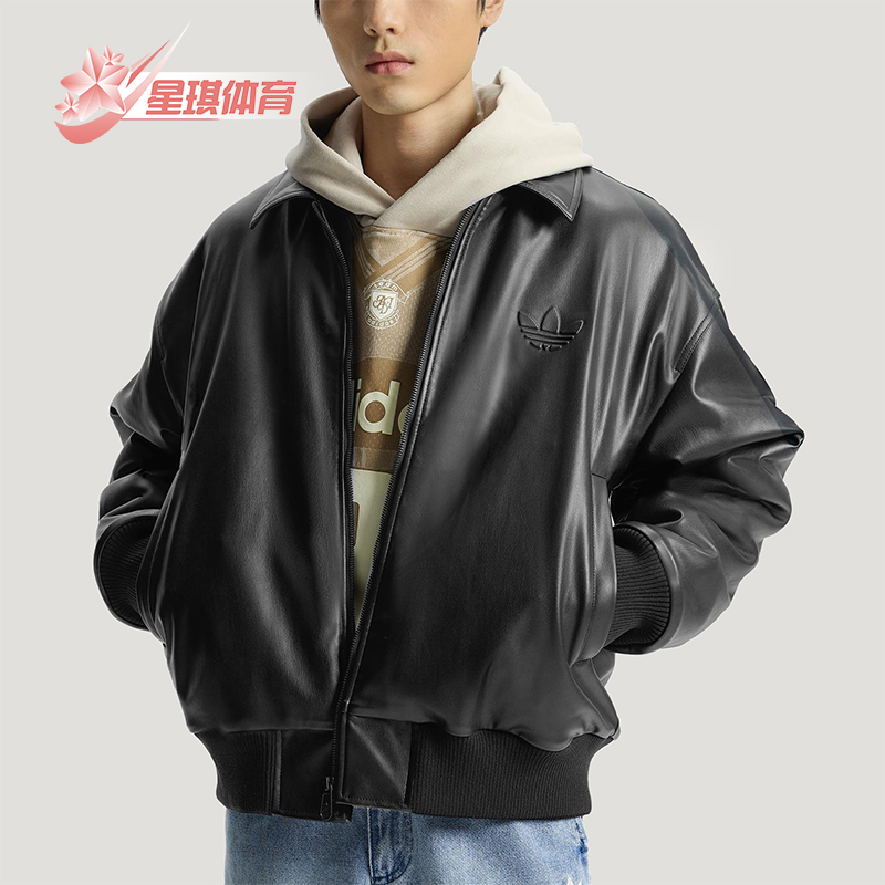 Adidas/阿迪达斯正品三叶草男士日常翻领休闲宽松耐穿外套IA7525