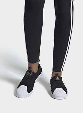 Adidas/阿迪达斯正品 三叶草男女套入式轻便休闲鞋FV3187