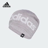 弹力运动轻盈针织帽IY7670 运动男女同款 Adidas 阿迪达斯正品