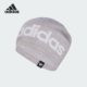 弹力运动轻盈针织帽IY7670 运动男女同款 Adidas 阿迪达斯正品
