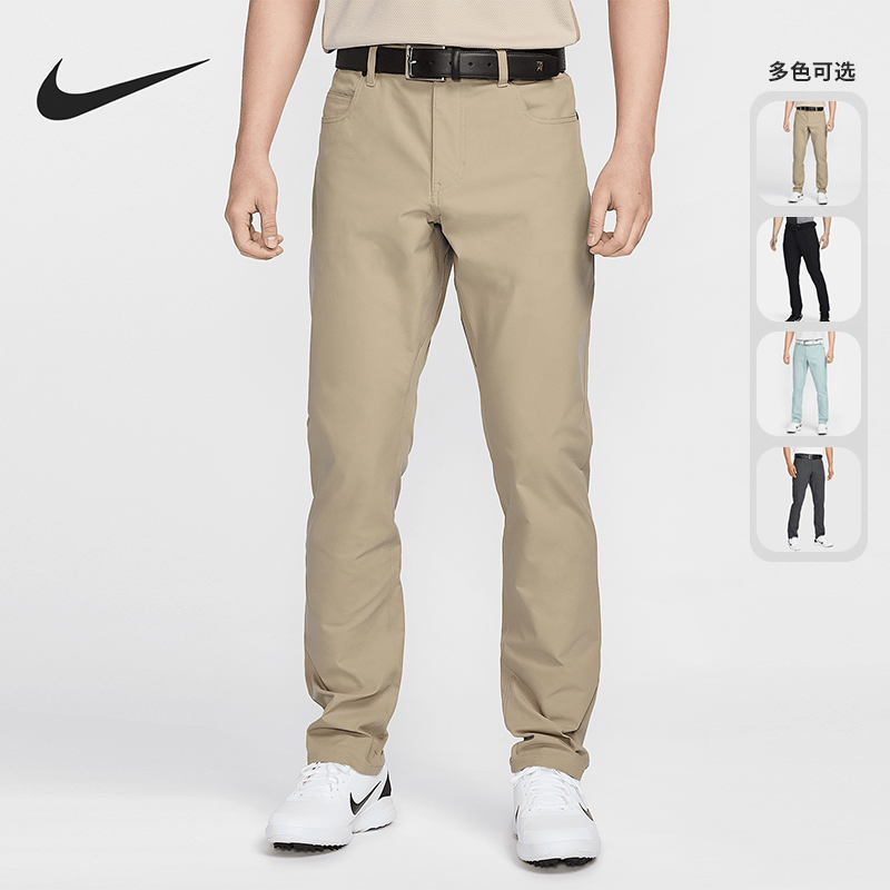 Nike/耐克正品Tour男士运动修身高尔夫经典口袋长裤FD5616-010