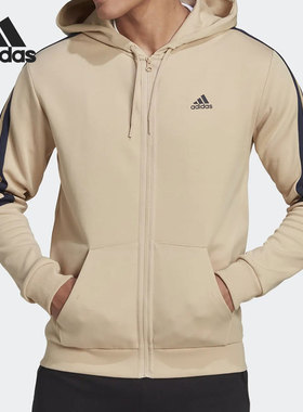 Adidas/阿迪达斯正品训练男子针织透气连帽运动服外套HK4570