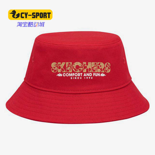 Skechers/斯凯奇正品渔夫帽春季新款儿童新年系列 L121K057