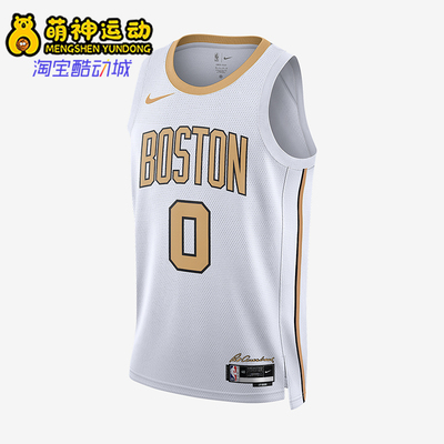 Nike/耐克正品2025男士无袖圆领透气套头篮球背心T恤HM5974-103