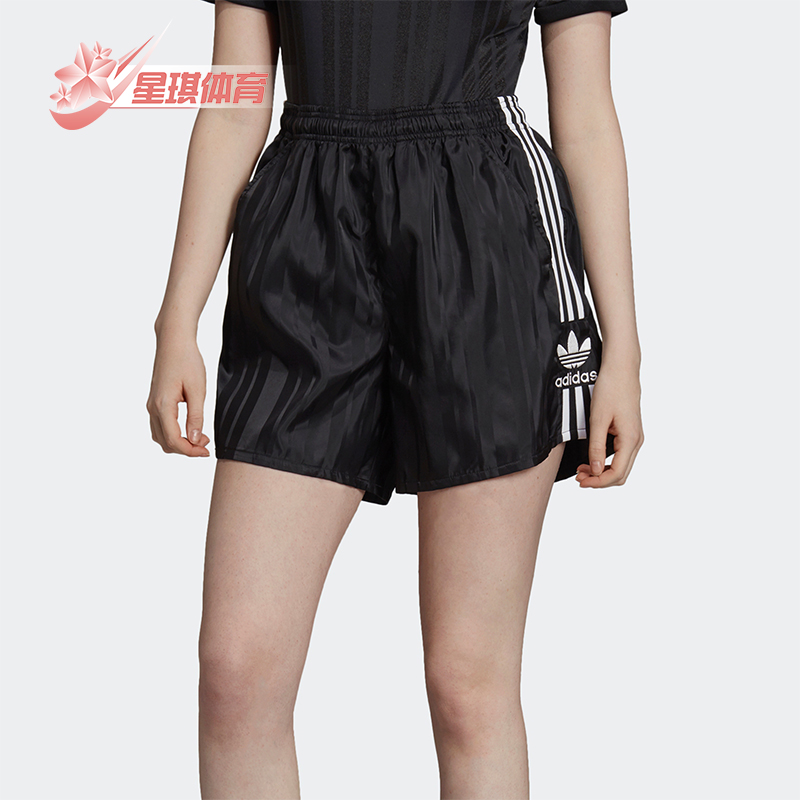 Adidas/阿迪达斯正品三叶草女士透气时尚休闲宽松梭织短裤DU8189