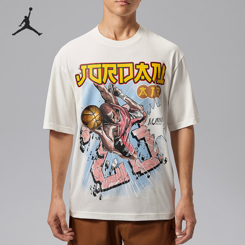 Nike/耐克正品Jordan Brooklyn男士经典短袖T恤IO0024-133