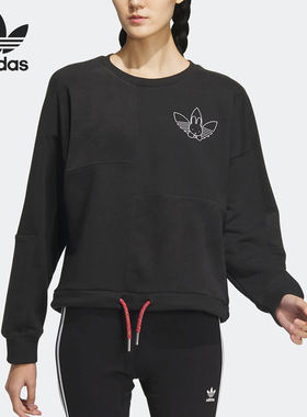 Adidas/阿迪达斯官方正品三叶草女士印花圆领卫衣套头衫HY7263