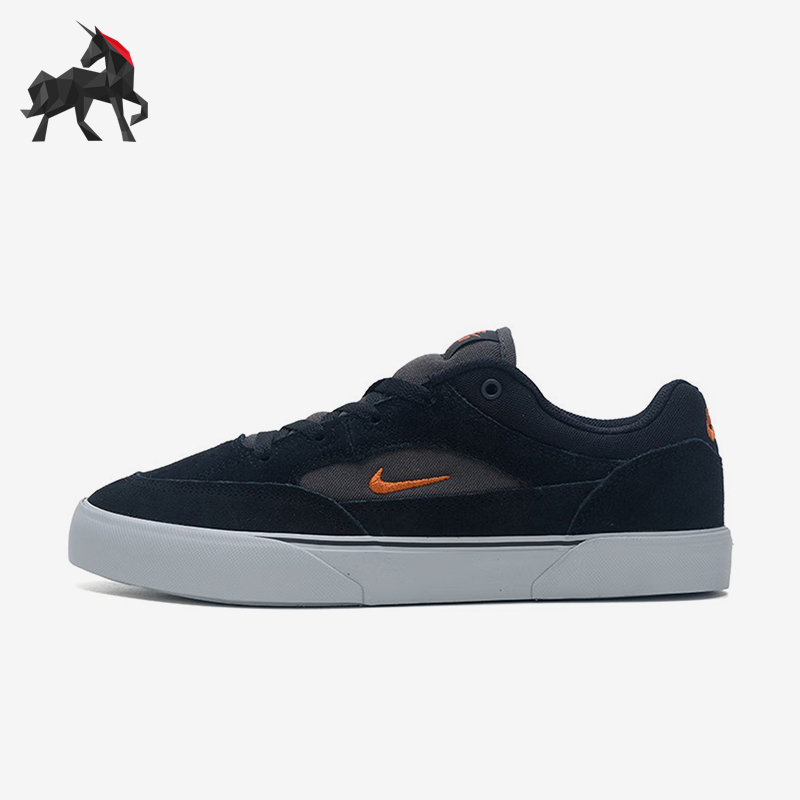 Nike/耐克正品SB MALOR男士运动轻便低帮休闲系带板鞋FV6064-009