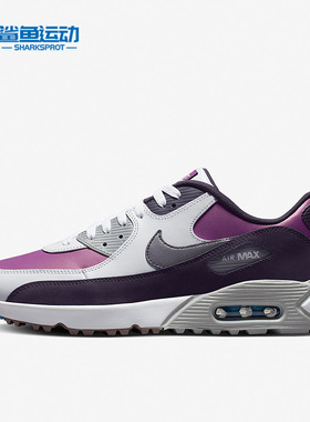 Nike/耐克正品AIR MAX 90G NRG男女同款运动气垫跑步鞋DQ4128-155