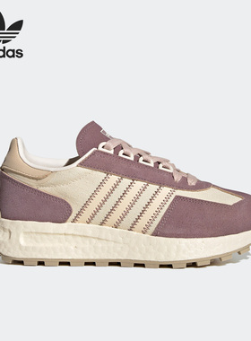 Adidas/阿迪达斯正品三叶草女子耐磨缓震运动跑步鞋IF5409