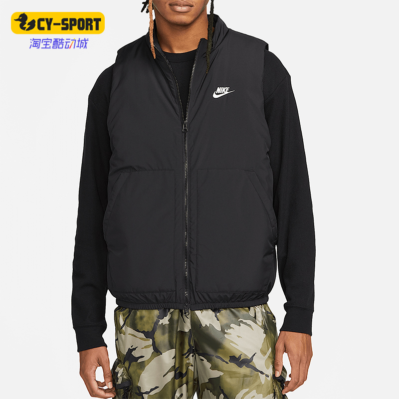 Nike/耐克正品新款男士经典立领保暖拉链棉马甲DX0677-010