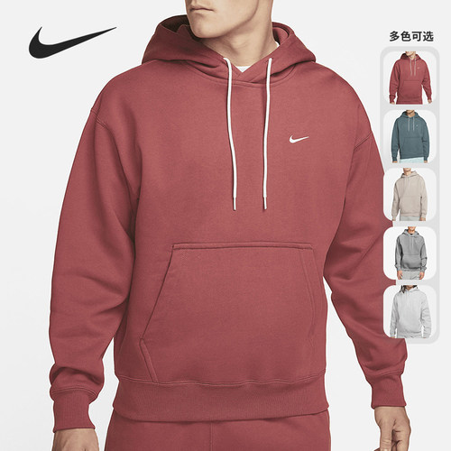 耐克男子休闲连帽加绒套头卫衣
