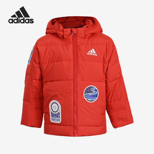 Adidas/阿迪达斯正品冬季新款小童运动保暖连帽羽绒服HM9643